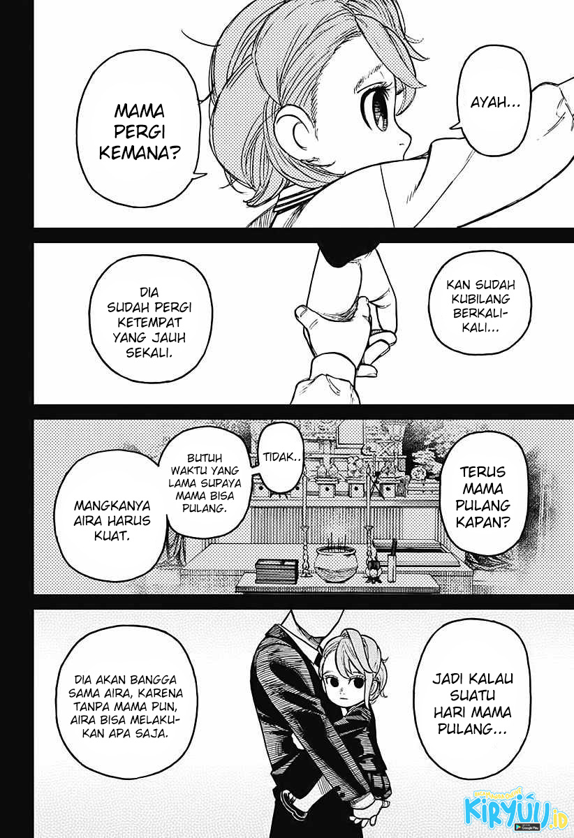 Read Dandadan ID Manga Online