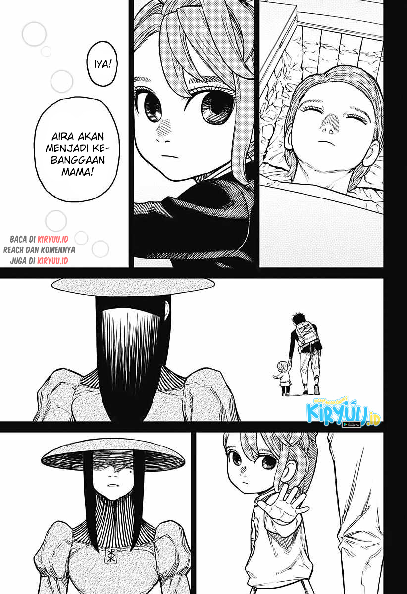 Read Dandadan ID Manga Online