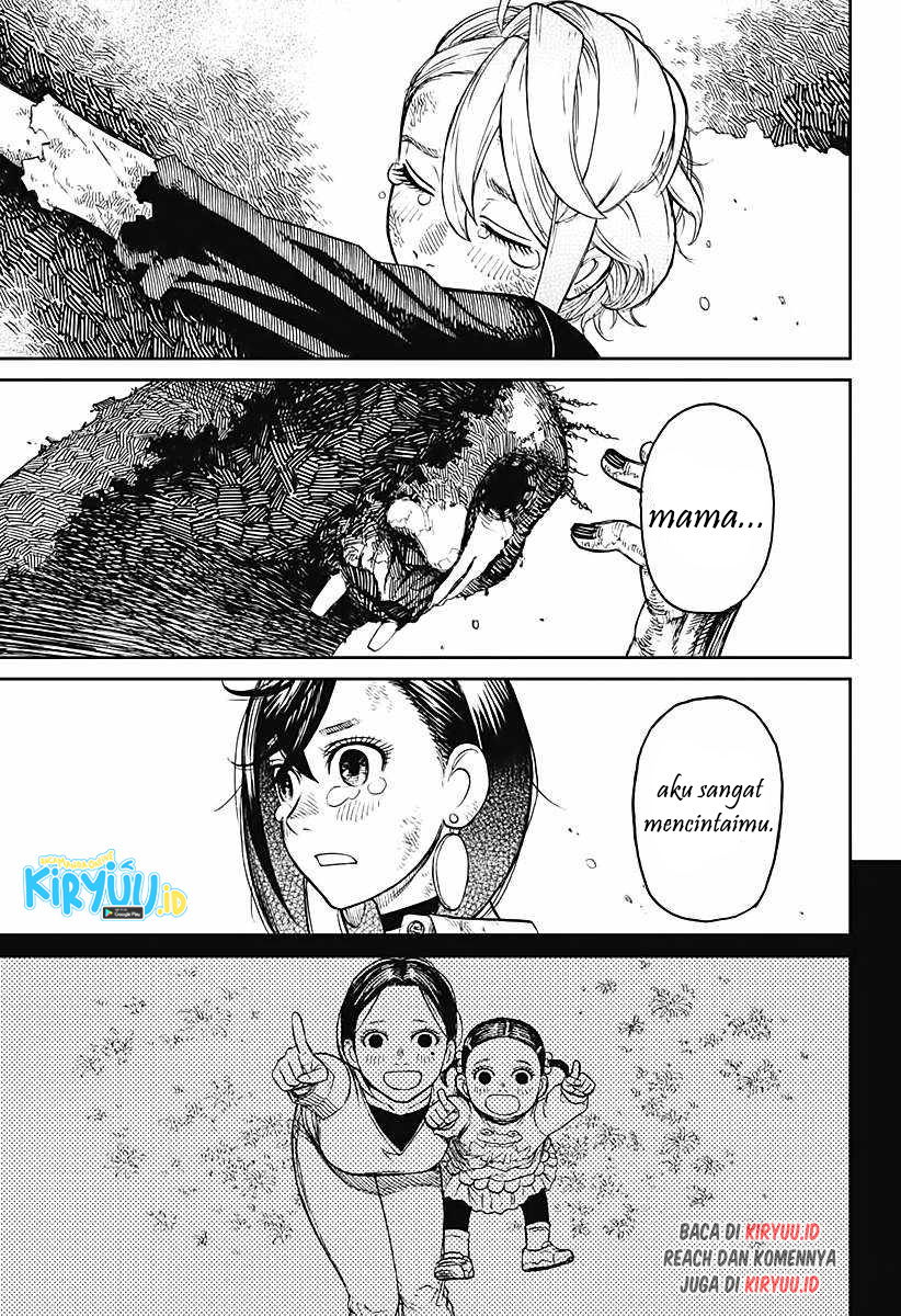 Read Dandadan ID Manga Online