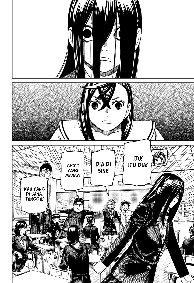 Read Dandadan ID Manga Online