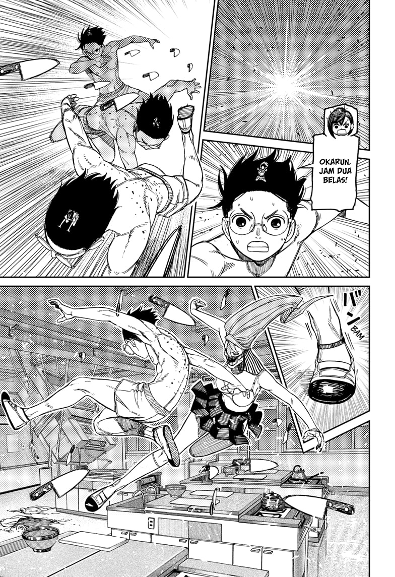 Read Dandadan ID Manga Online