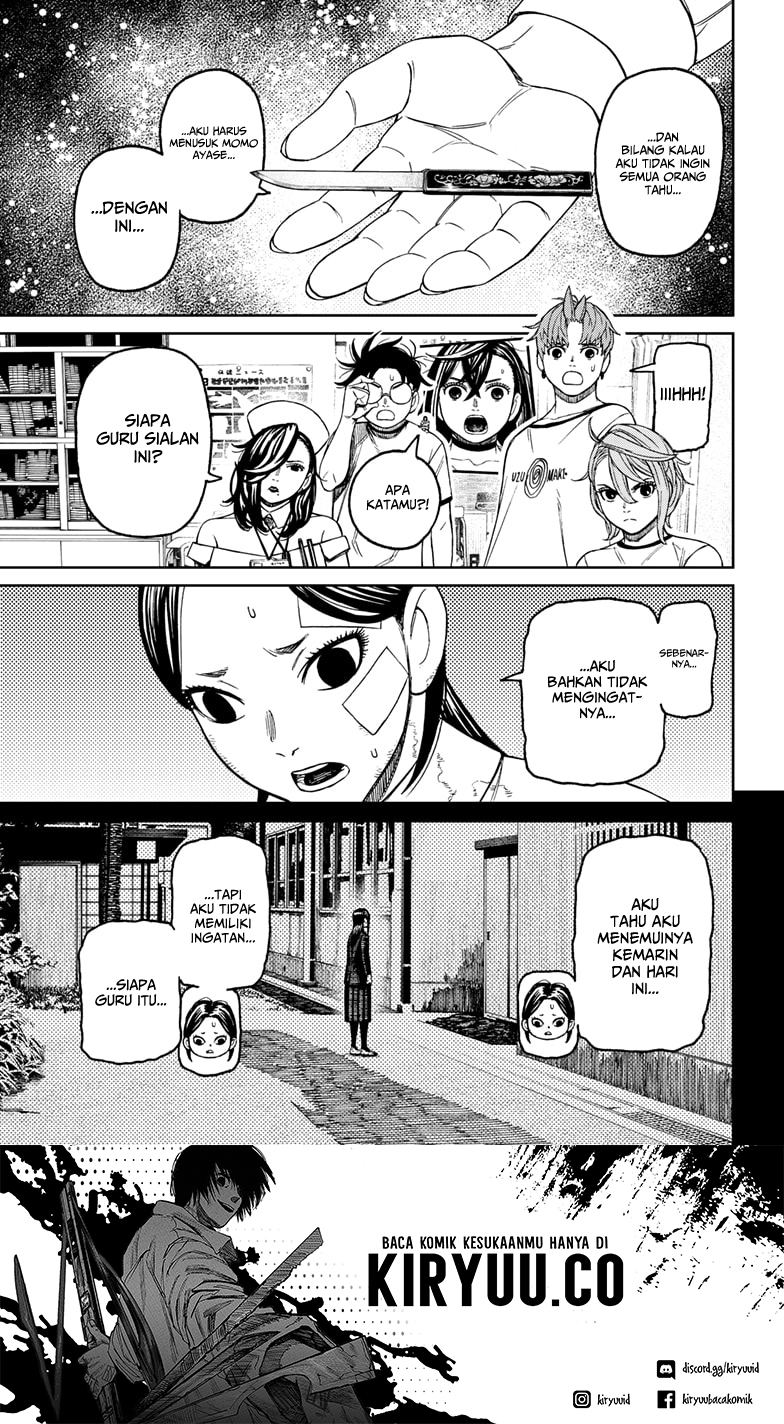 Read Dandadan ID Manga Online