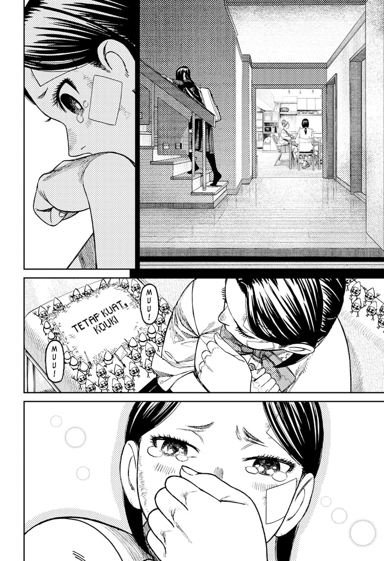Read Dandadan ID Manga Online