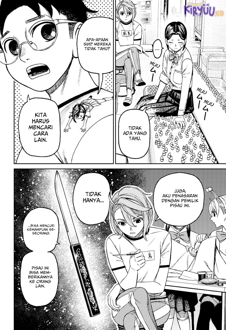 Read Dandadan ID Manga Online