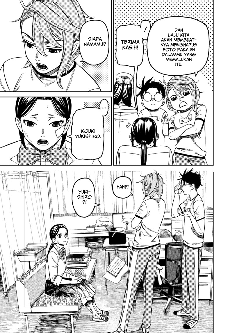 Read Dandadan ID Manga Online