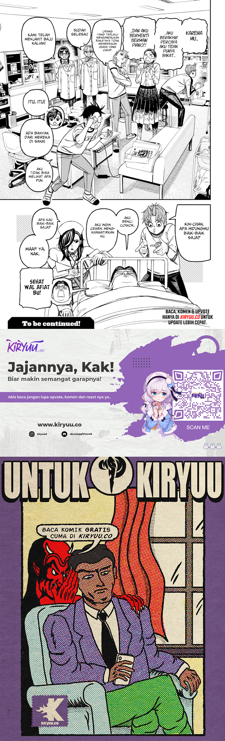 Read Dandadan ID Manga Online