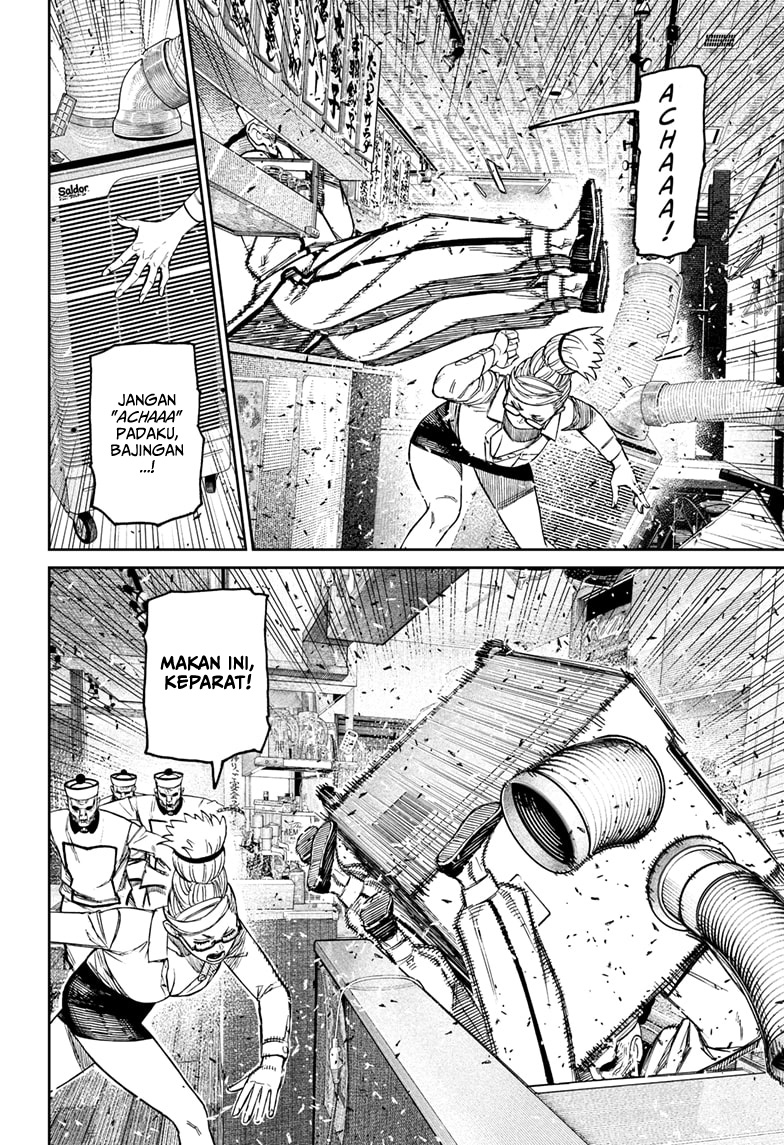 Read Dandadan ID Manga Online