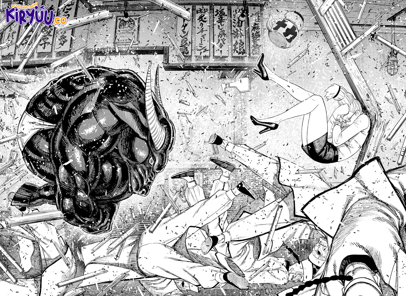 Read Dandadan ID Manga Online