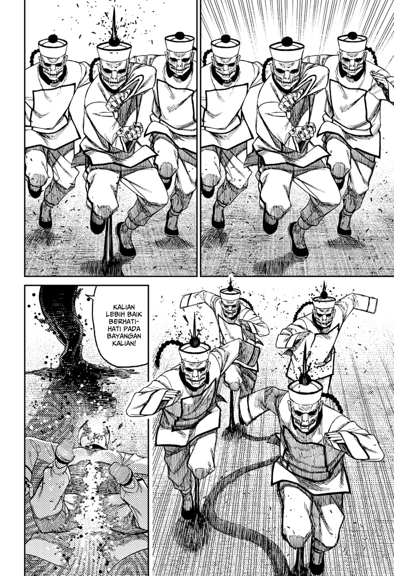Read Dandadan ID Manga Online