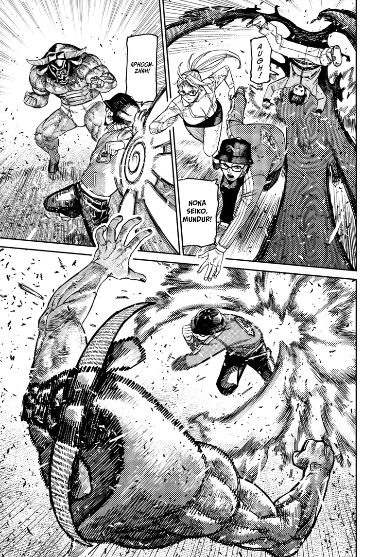 Read Dandadan ID Manga Online