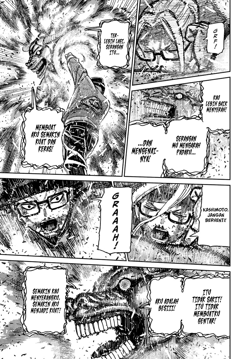 Read Dandadan ID Manga Online