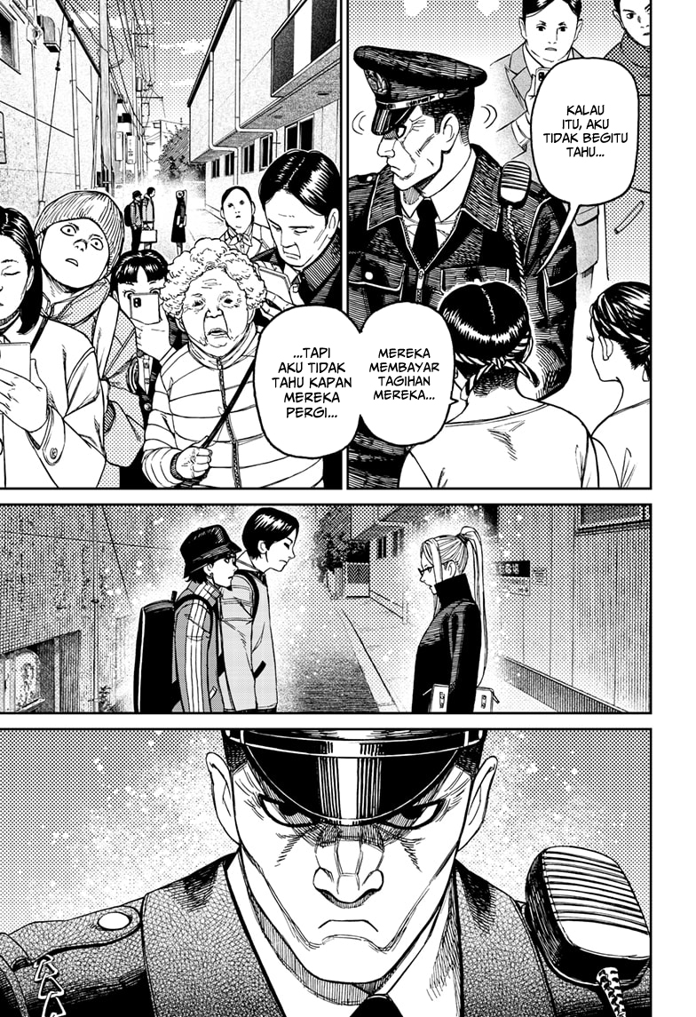 Read Dandadan ID Manga Online