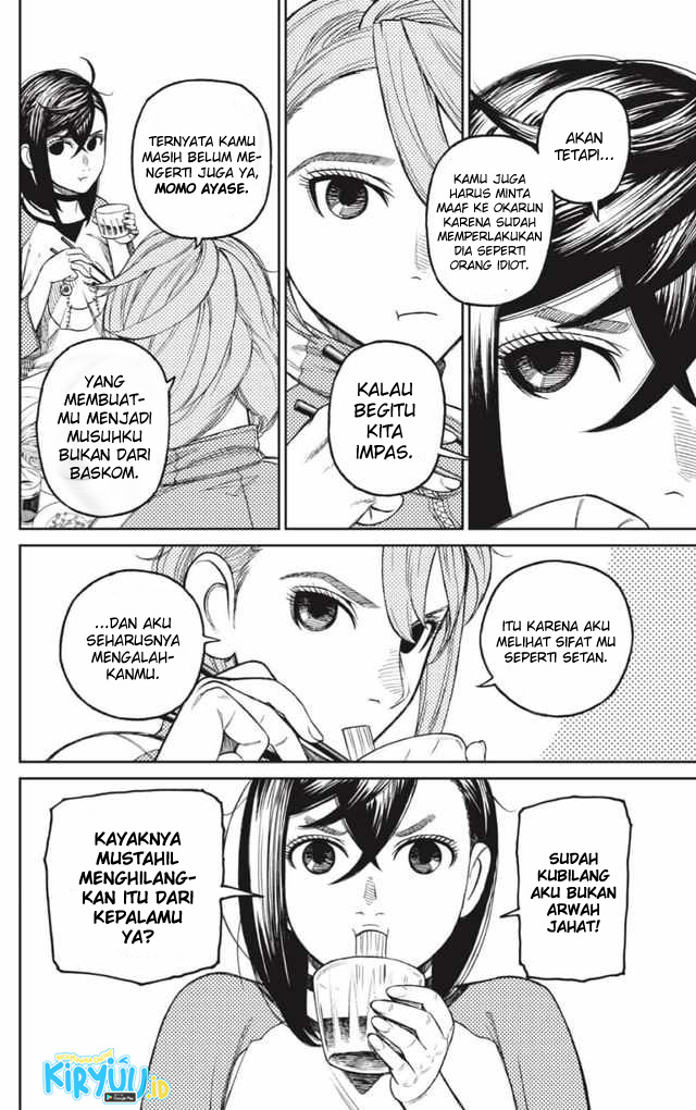 Read Dandadan ID Manga Online