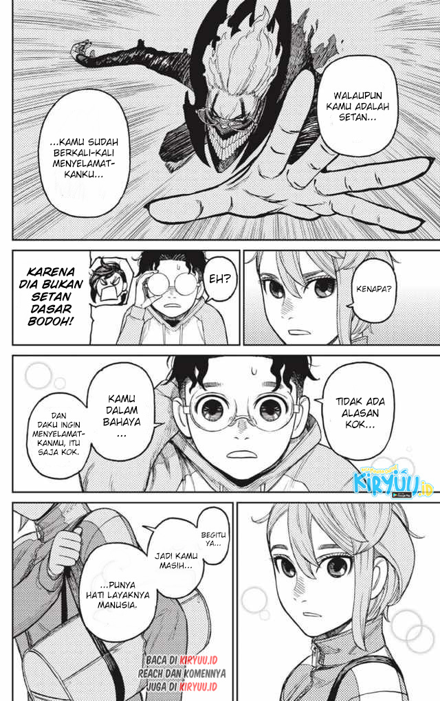 Read Dandadan ID Manga Online