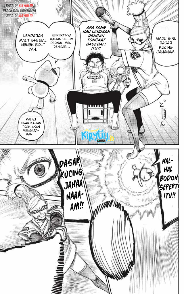 Read Dandadan ID Manga Online
