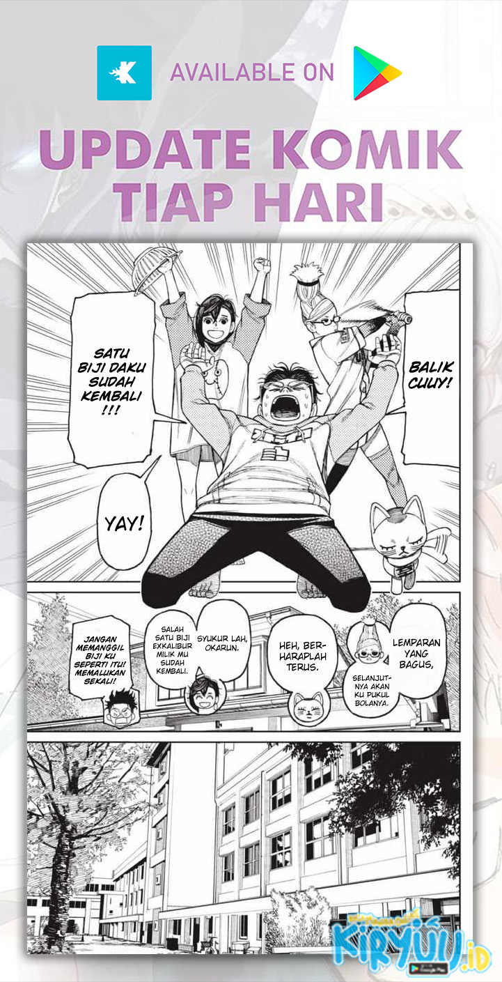 Read Dandadan ID Manga Online