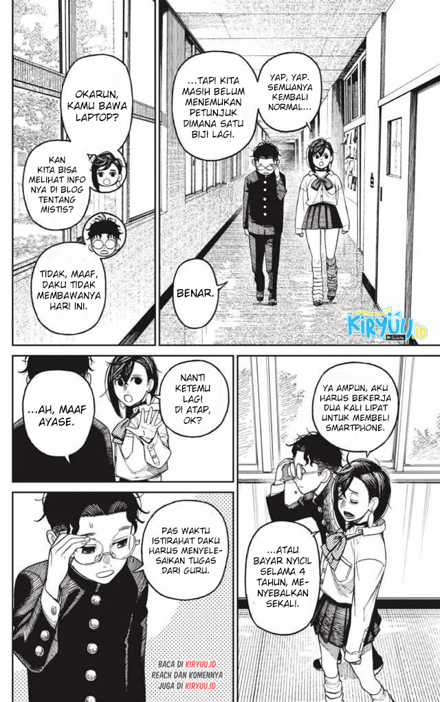 Read Dandadan ID Manga Online