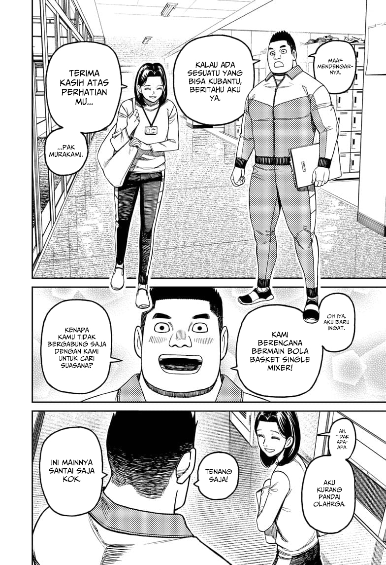 Read Dandadan ID Manga Online