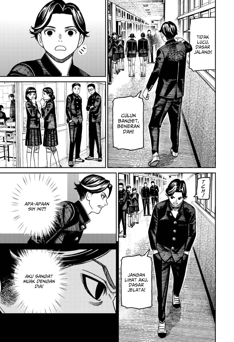 Read Dandadan ID Manga Online