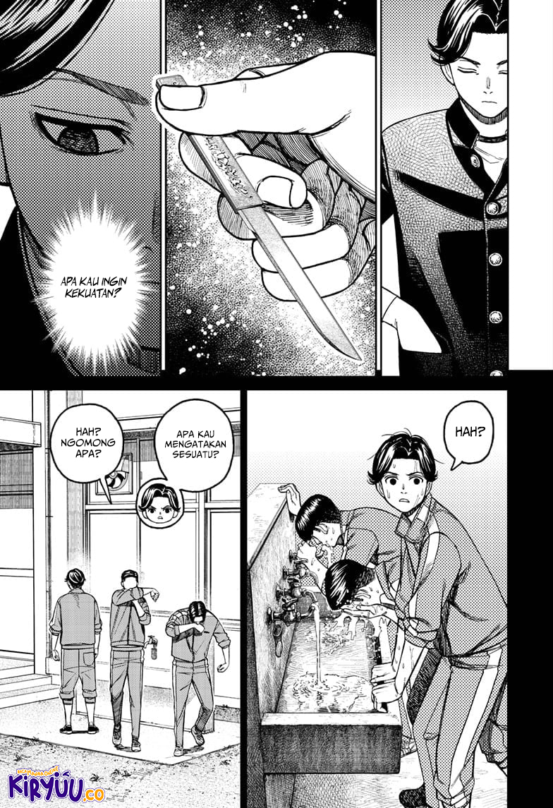 Read Dandadan ID Manga Online