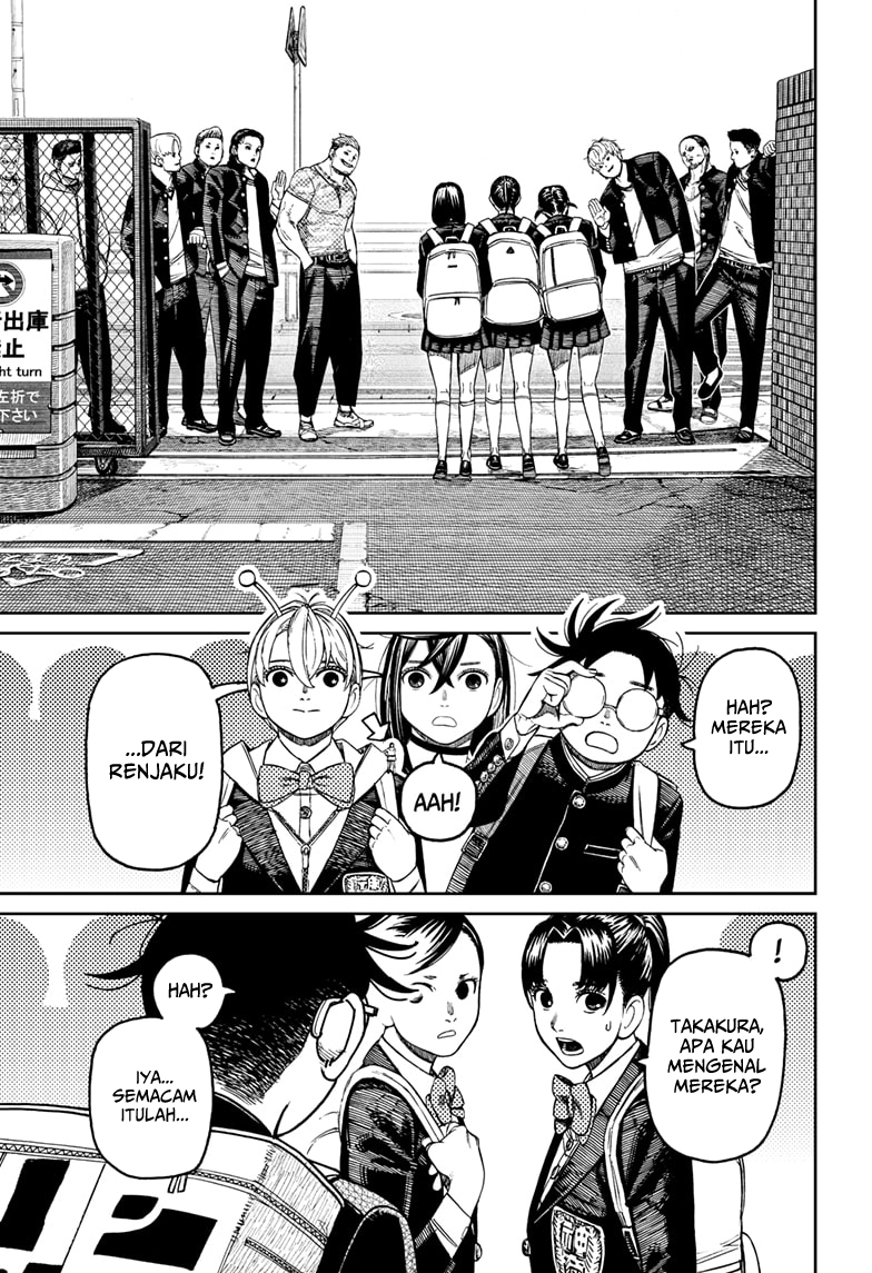 Read Dandadan ID Manga Online
