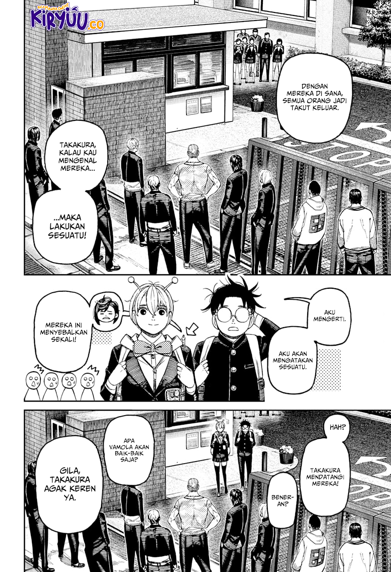 Read Dandadan ID Manga Online