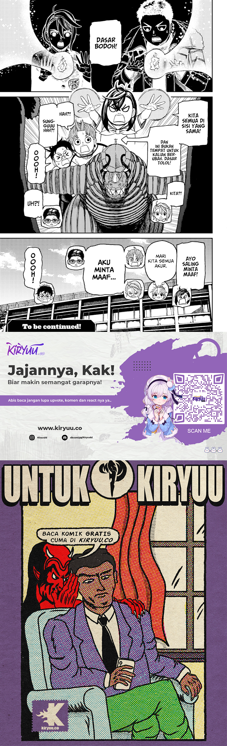 Read Dandadan ID Manga Online