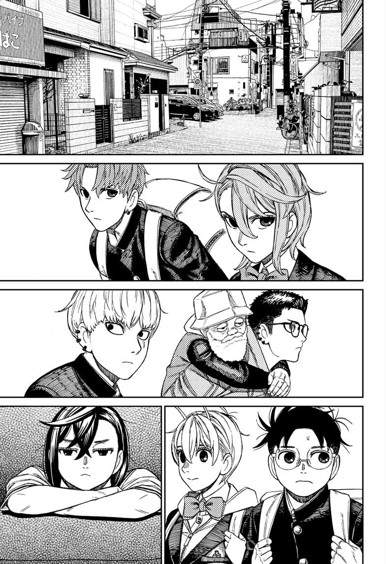 Read Dandadan ID Manga Online