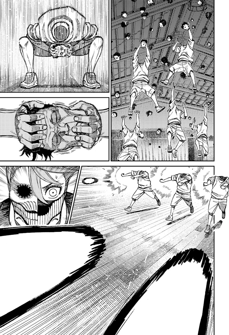 Read Dandadan ID Manga Online