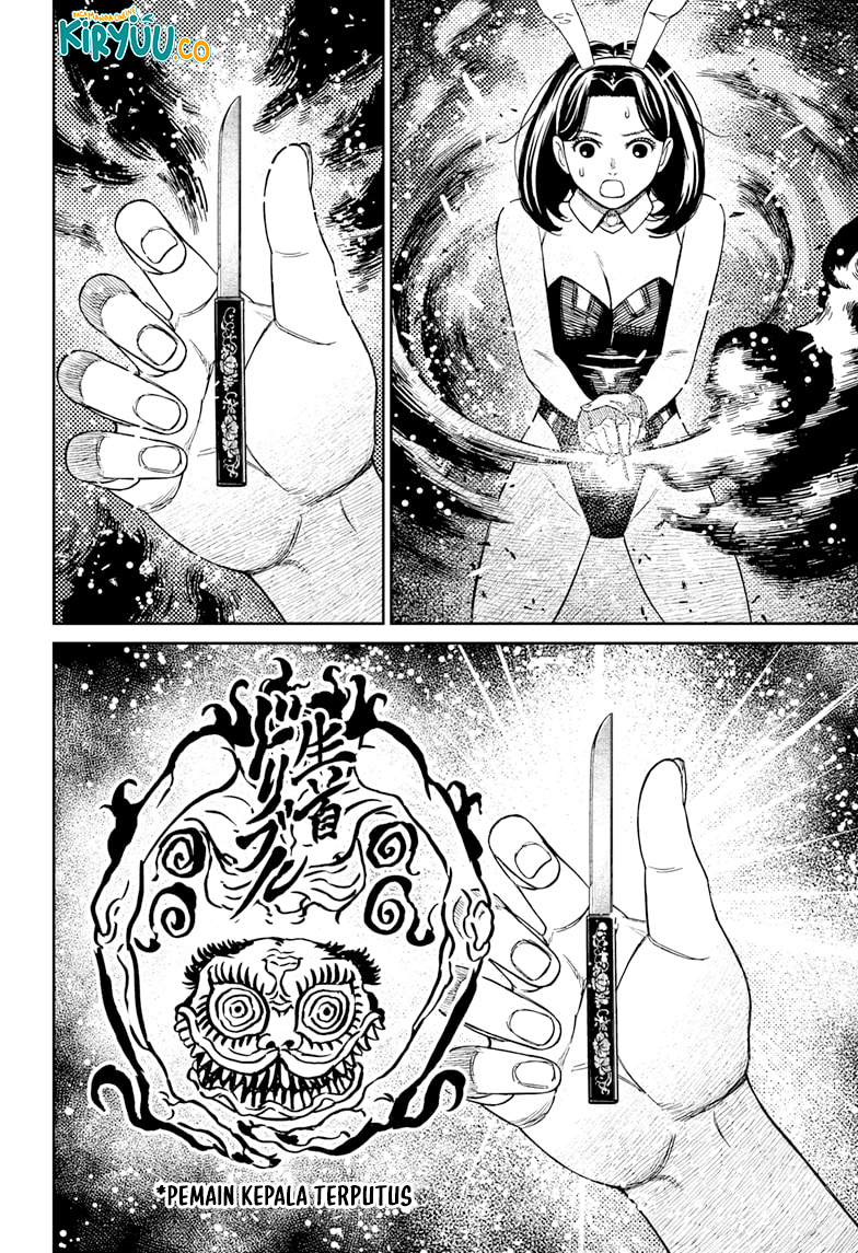 Read Dandadan ID Manga Online