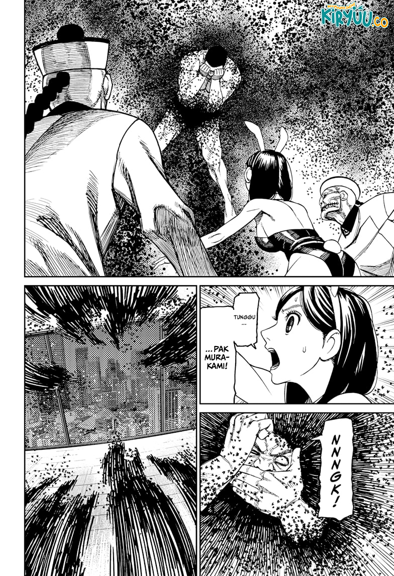 Read Dandadan ID Manga Online