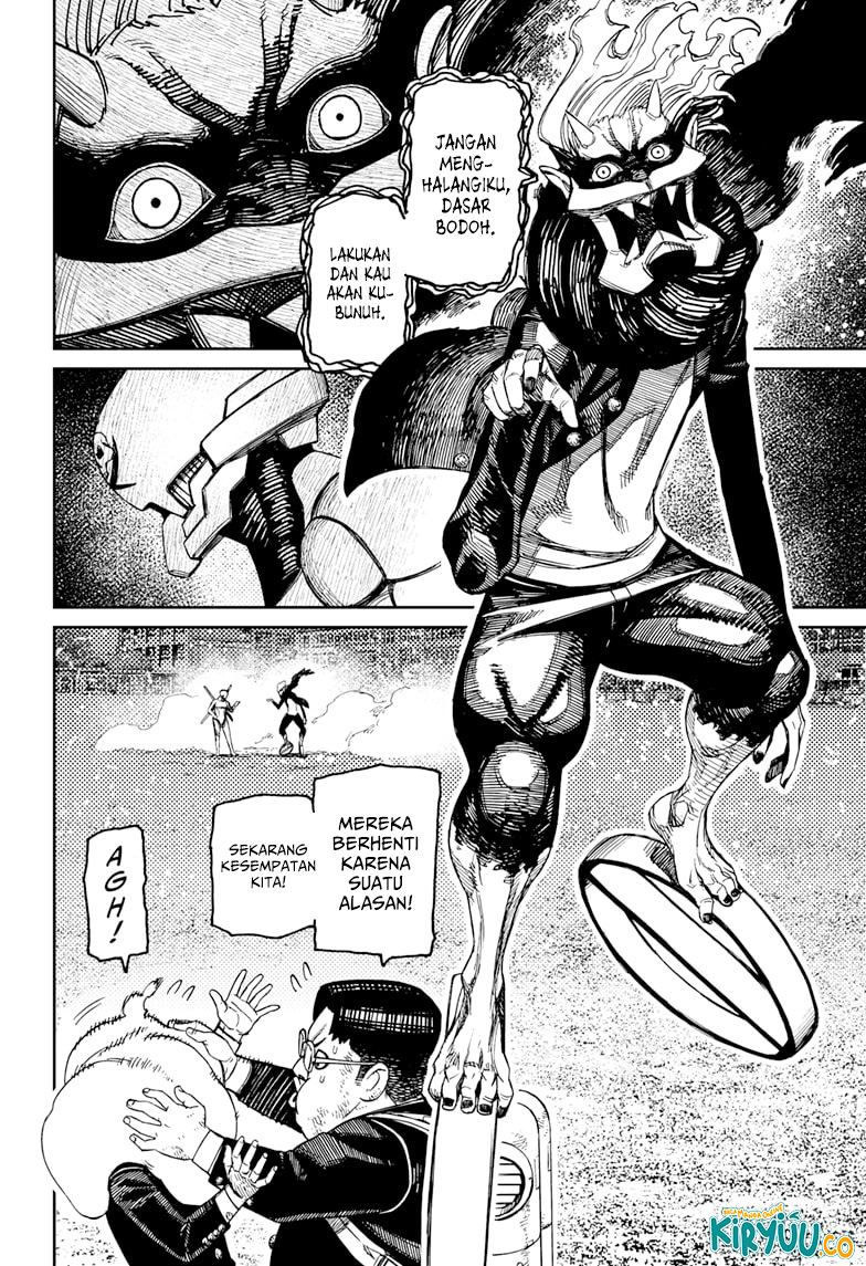 Read Dandadan ID Manga Online