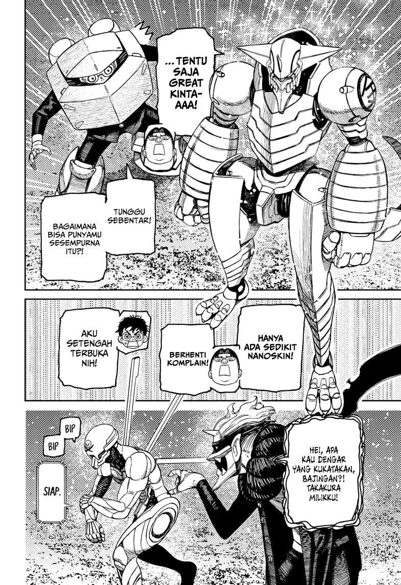 Read Dandadan ID Manga Online