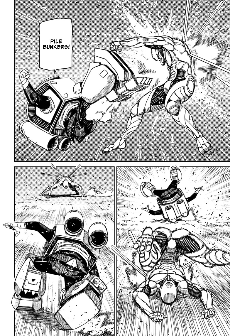 Read Dandadan ID Manga Online