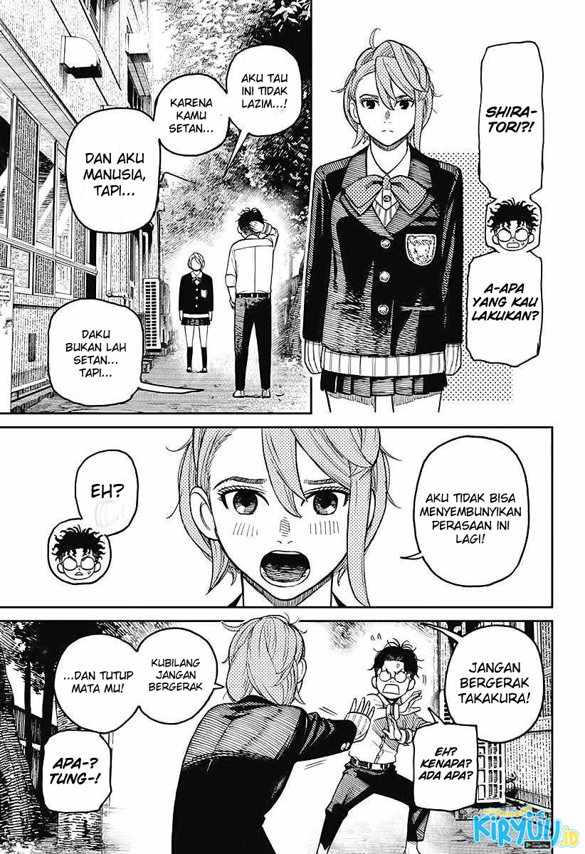 Read Dandadan ID Manga Online