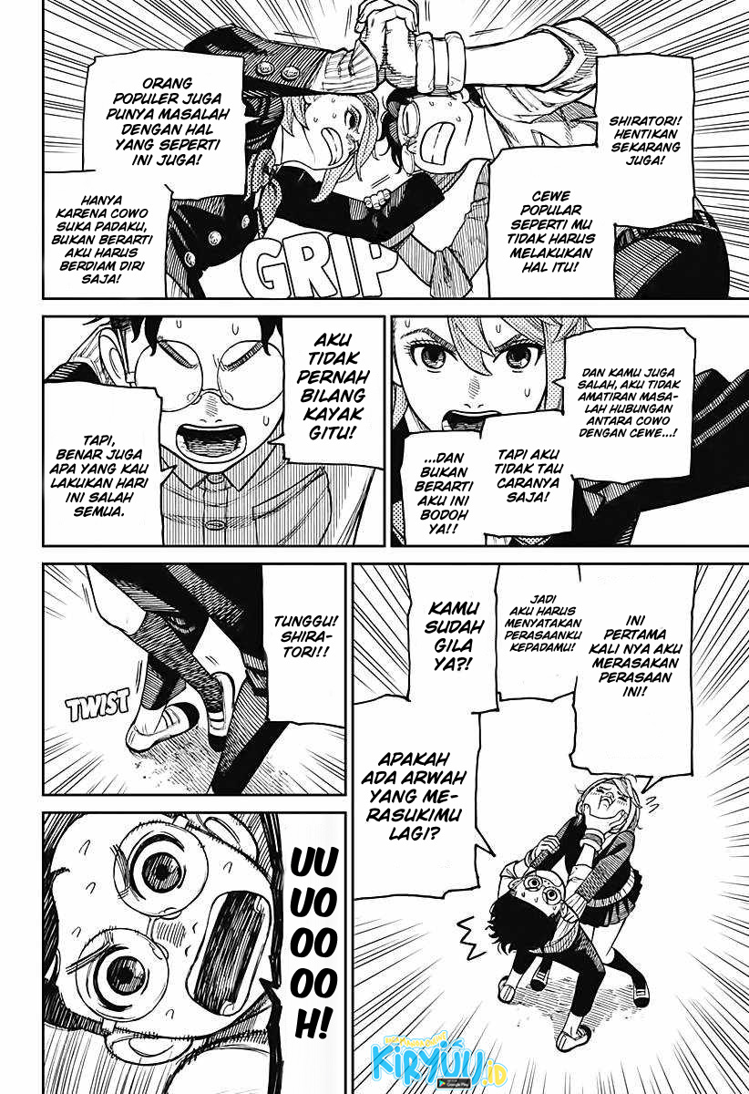 Read Dandadan ID Manga Online