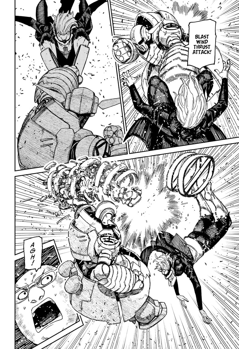 Read Dandadan ID Manga Online