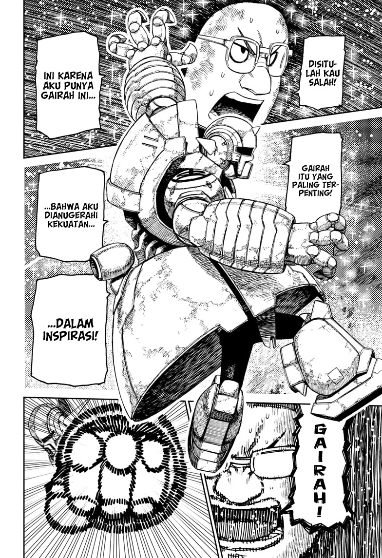 Read Dandadan ID Manga Online