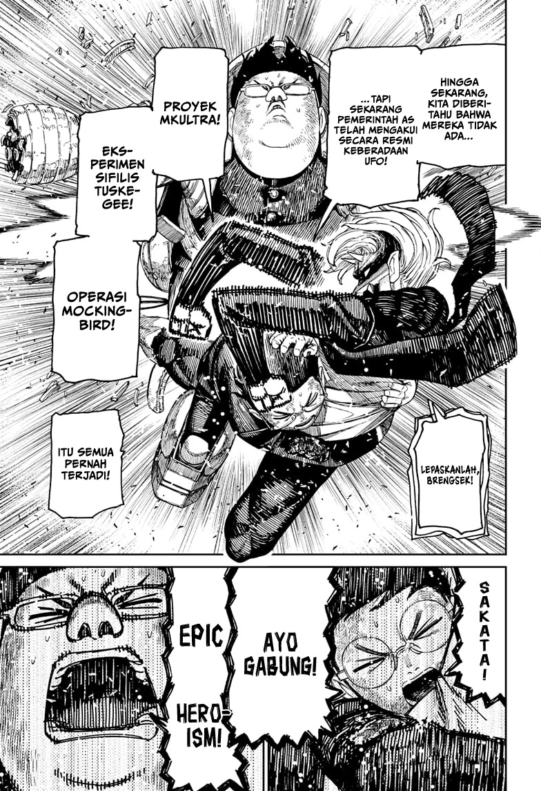 Read Dandadan ID Manga Online