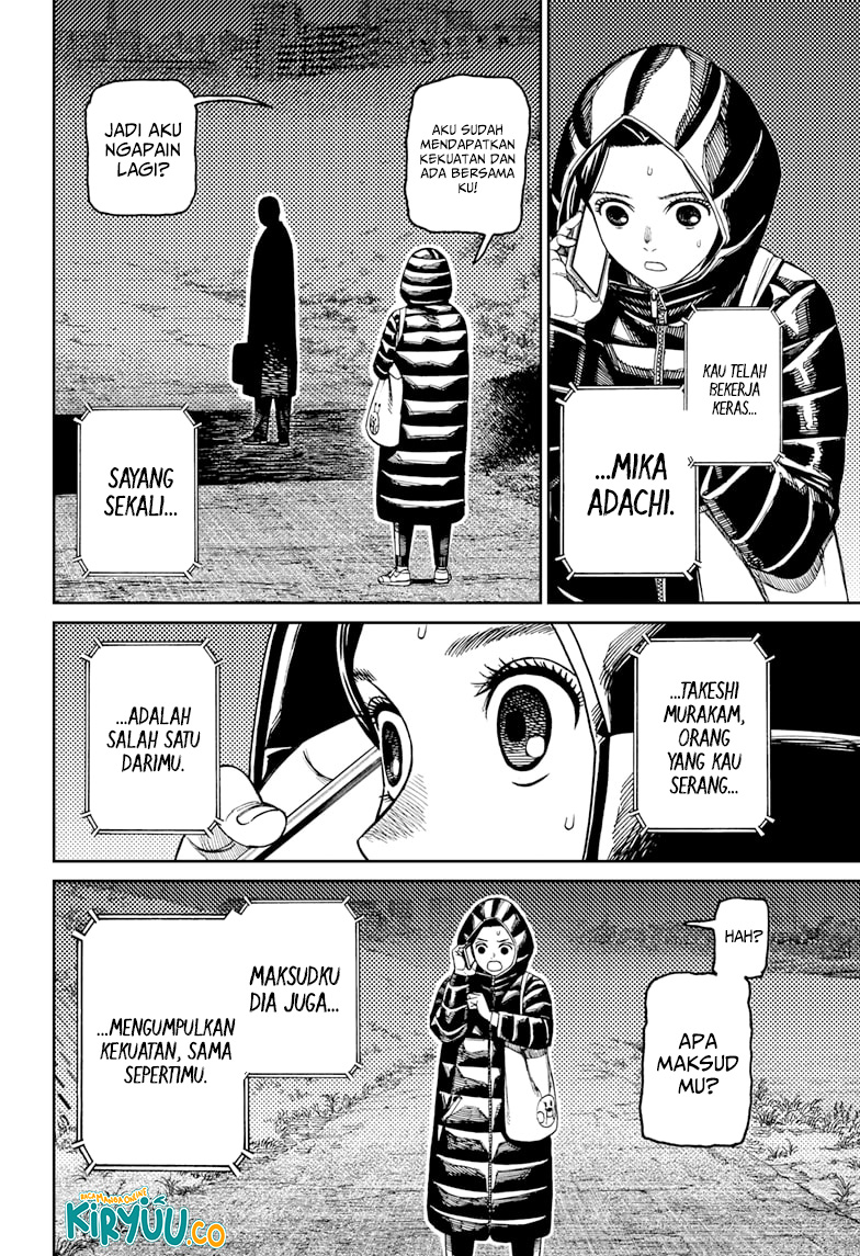 Read Dandadan ID Manga Online