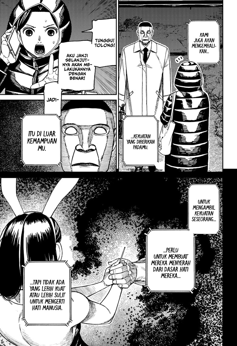 Read Dandadan ID Manga Online