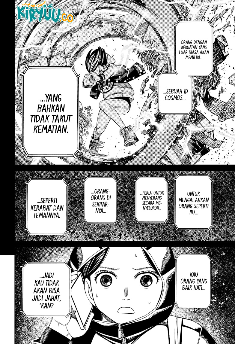 Read Dandadan ID Manga Online