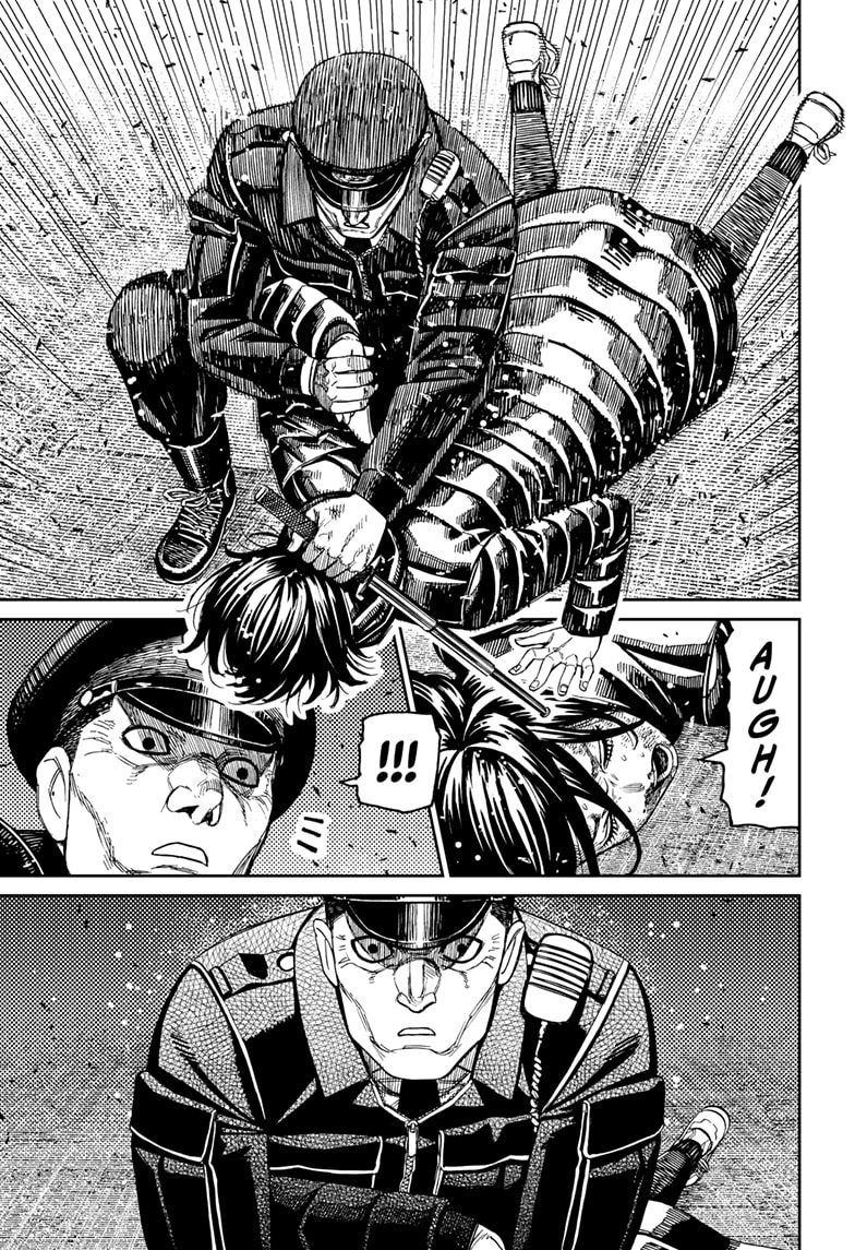 Read Dandadan ID Manga Online