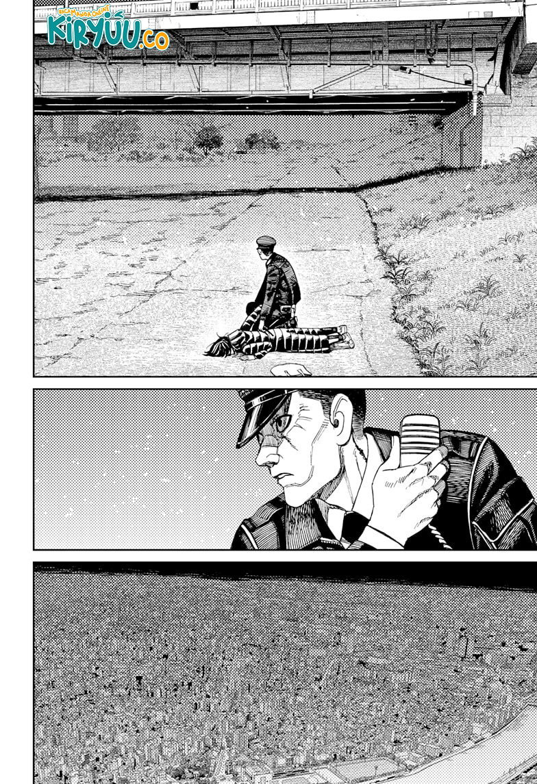 Read Dandadan ID Manga Online