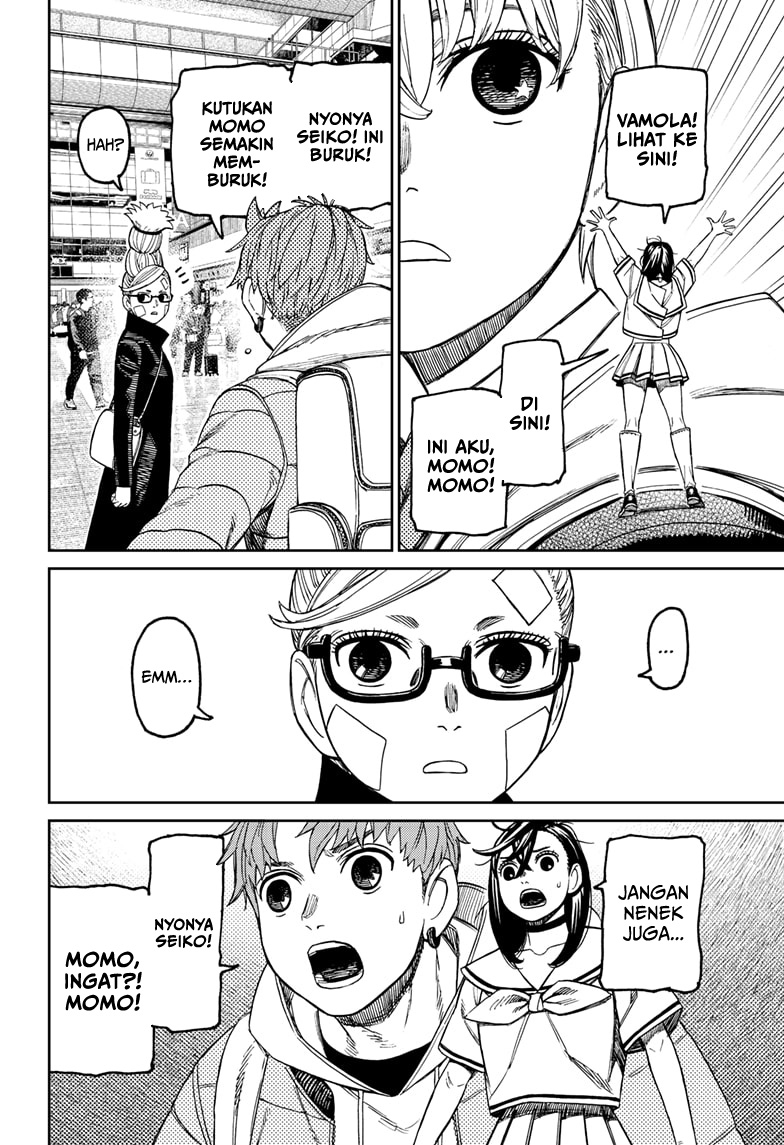 Read Dandadan ID Manga Online