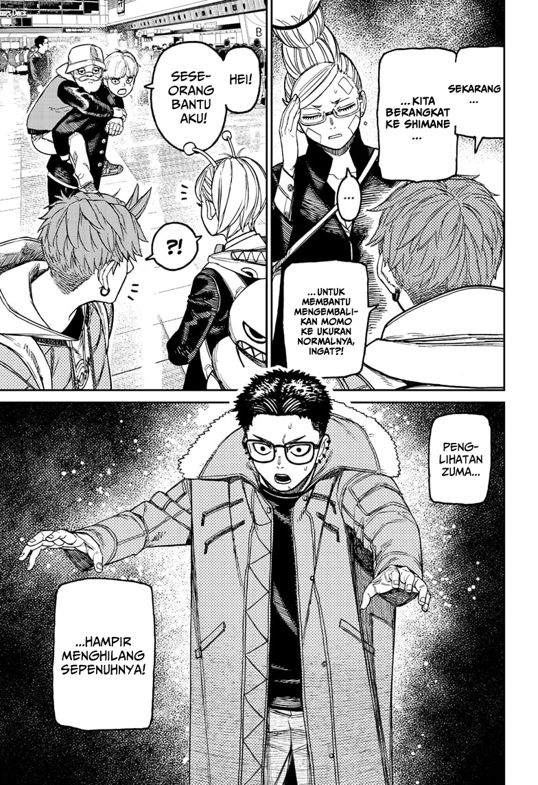 Read Dandadan ID Manga Online