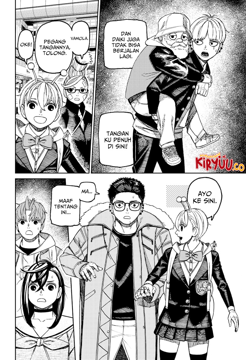 Read Dandadan ID Manga Online
