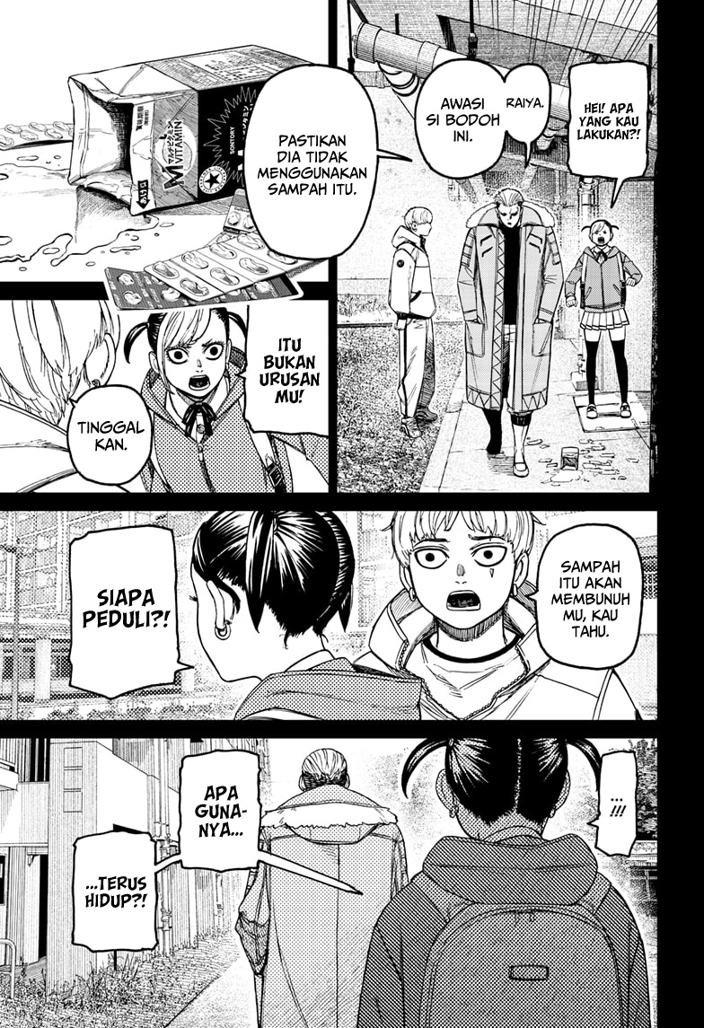 Read Dandadan ID Manga Online