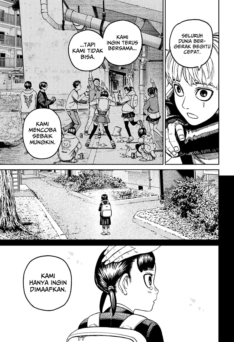 Read Dandadan ID Manga Online