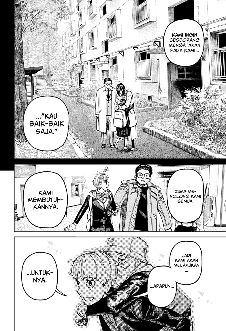 Read Dandadan ID Manga Online